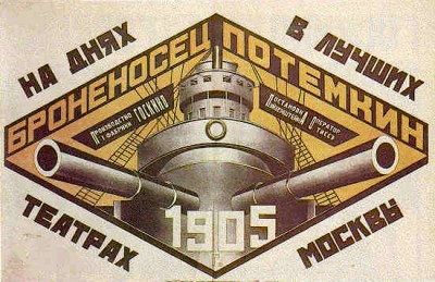 potemkin1925 rodchenko poster
