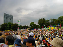 220px-Anti-Nuclear_Power_Plant_Rally_on_19_September_2011_at_Meiji_Shrine_Outer_Garden_03